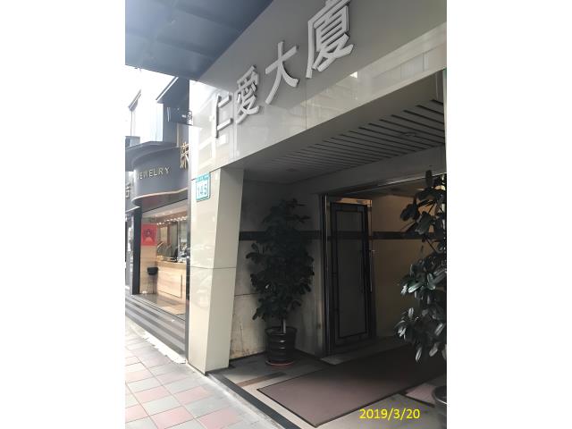 台北大安區法拍大樓-1