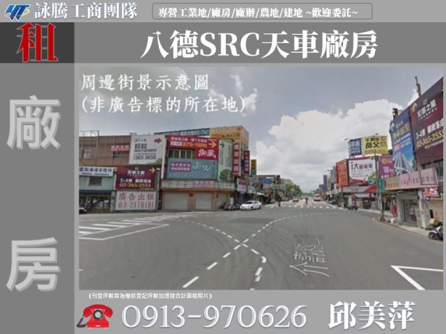 觀音廠房-1