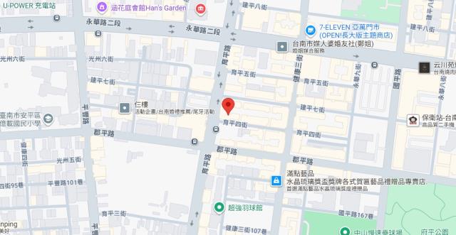 安平大樓法拍-10