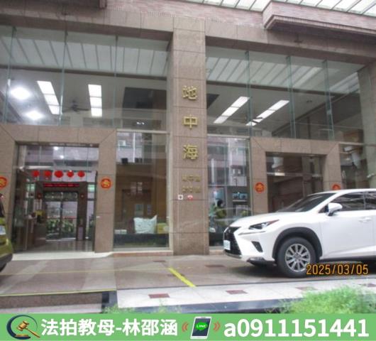 安平大樓法拍-3