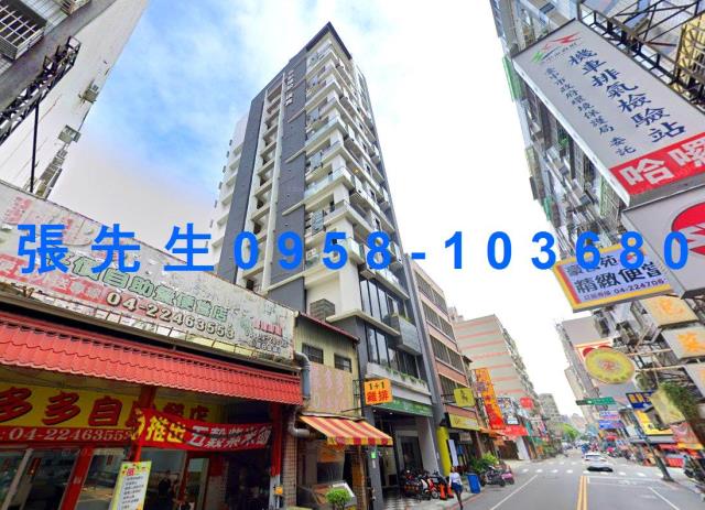 北屯大樓拍賣-3