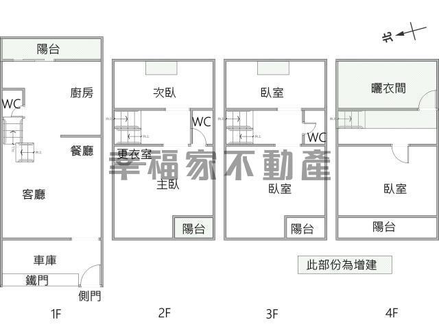 安平透天-15