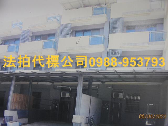 太保透天法拍-7