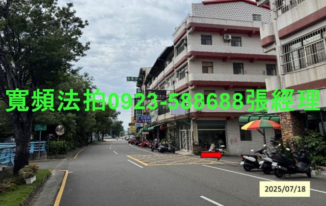 彰化透天法拍-10
