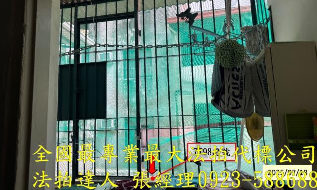 彰化透天法拍-4