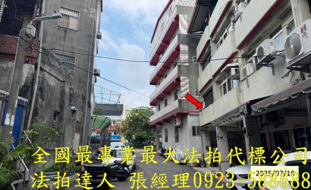彰化透天法拍-9