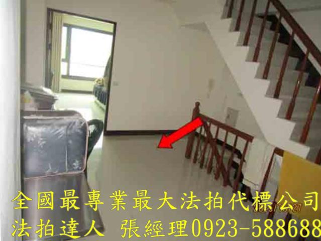 彰化透天法拍-6