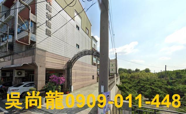 彰化田尾法拍透天-3