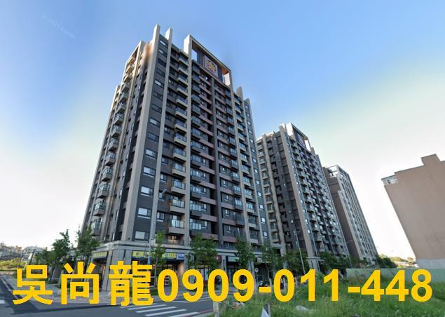 苗栗竹南法拍大樓-1
