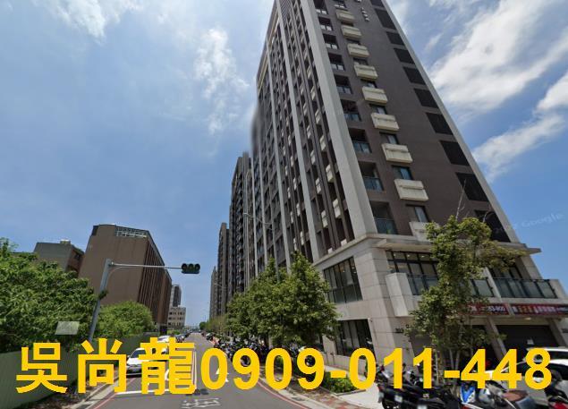 苗栗竹南法拍大樓-2