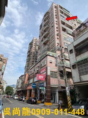 新竹竹東法拍大樓-2