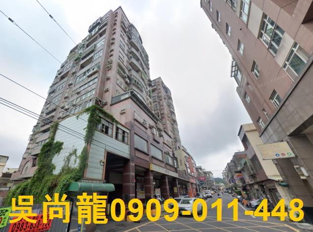 新竹竹東法拍大樓-3