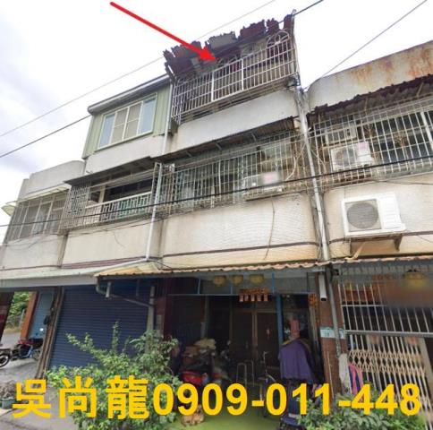 高雄林園透天拍賣-1