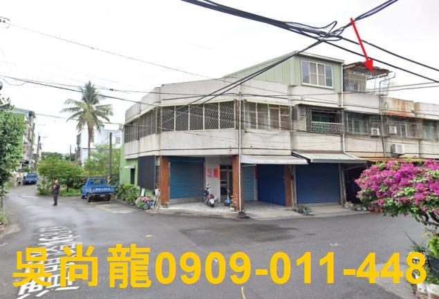 高雄林園透天拍賣-5