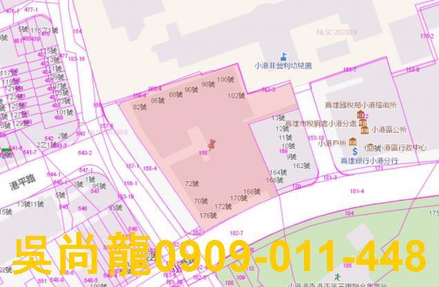 高雄小港法拍大樓-4