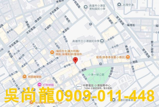高雄小港法拍大樓-7