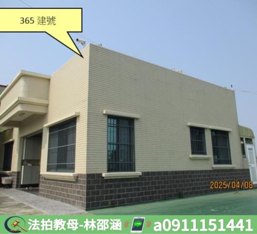 仁德法拍廠辦-5