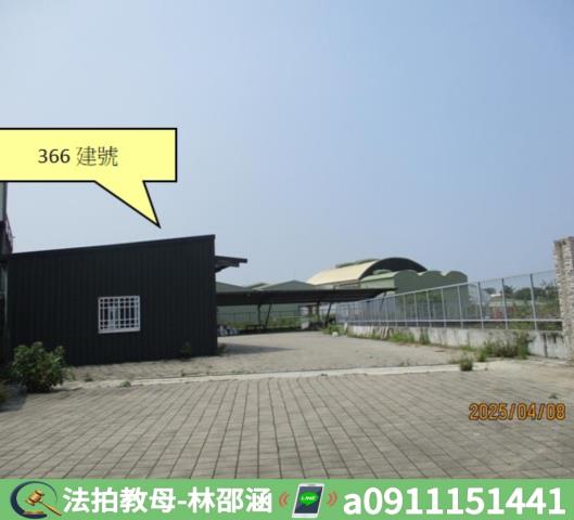 仁德法拍廠辦-6