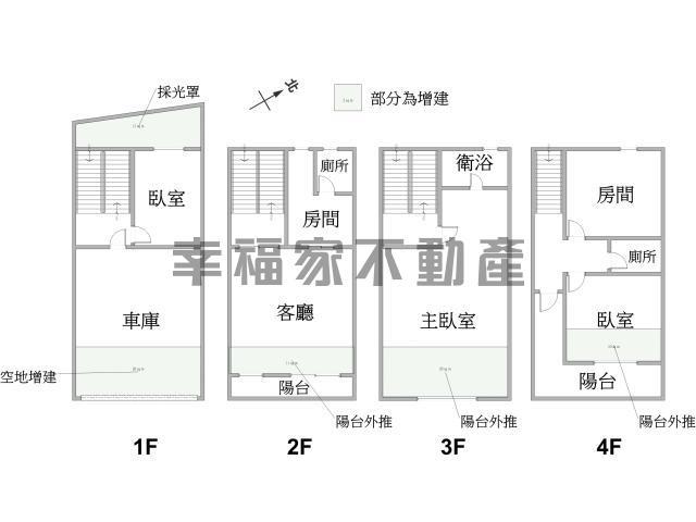 七股透天-15