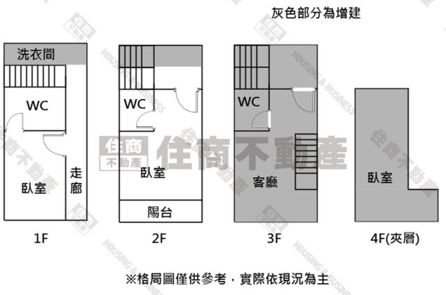 安定透天-15