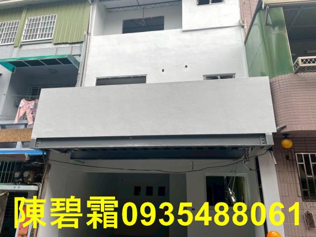 東區透天-1