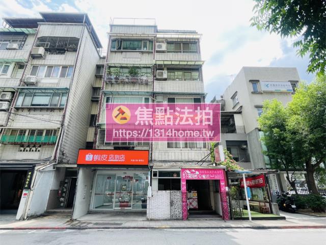 內湖公寓法拍-2