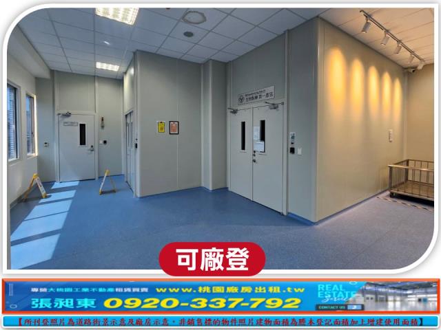 湖口廠房-2