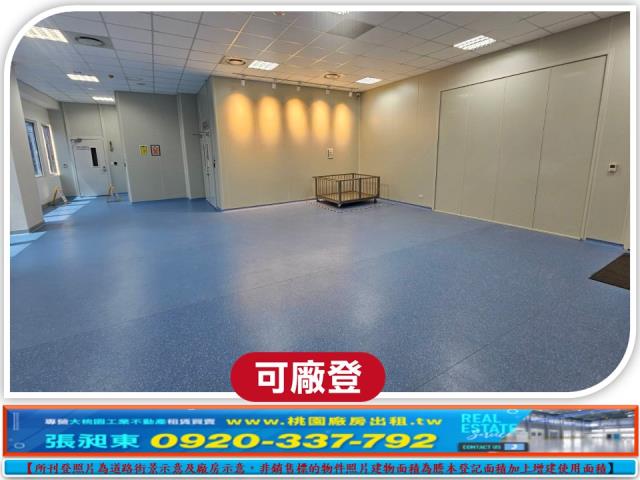 湖口廠房-3