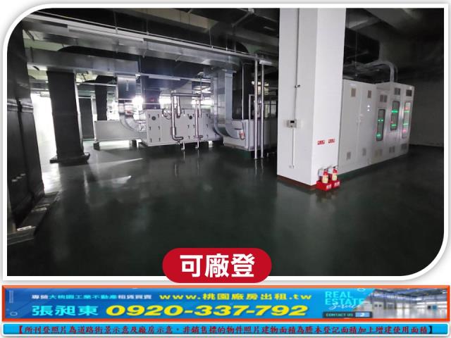 湖口廠房-5