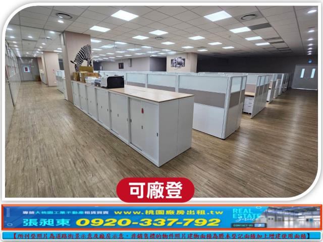 湖口廠房-6