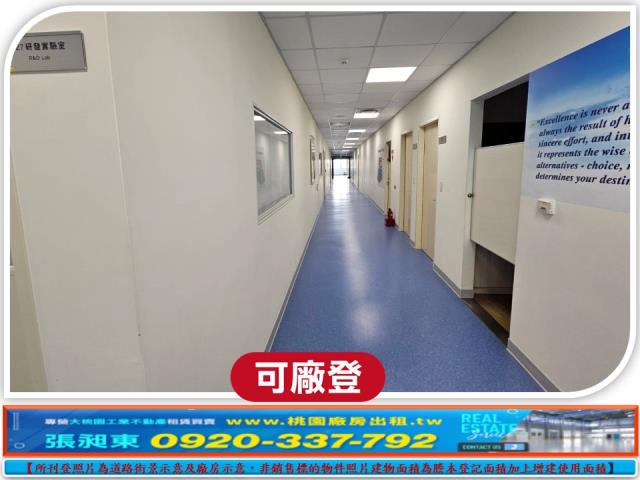 湖口廠房-8