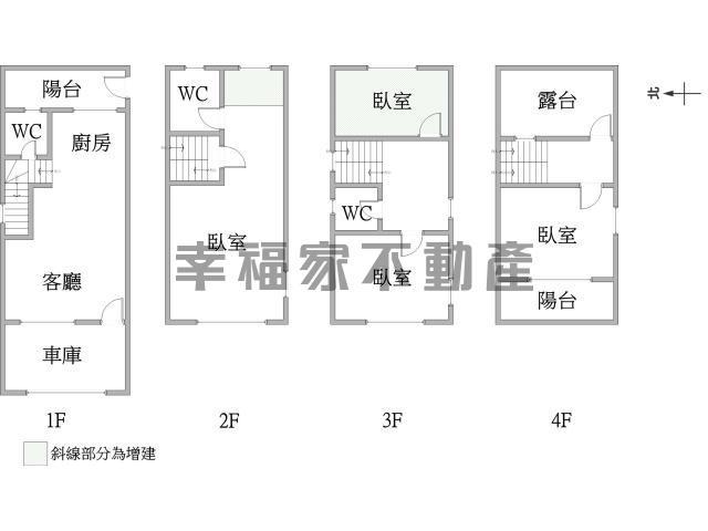 台南透天-15