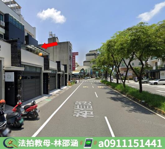 台南透天法拍-6