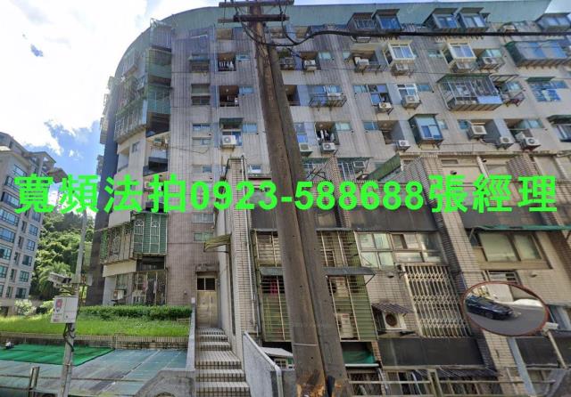 台北拍賣華廈-2