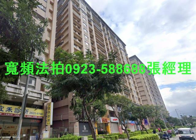 新北大樓法拍-2