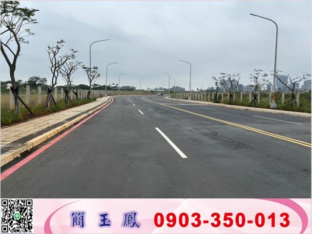 新北廠房-1