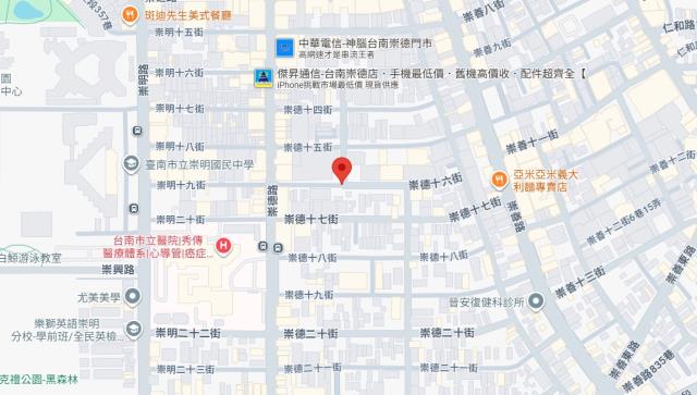台南東區大樓拍賣-8
