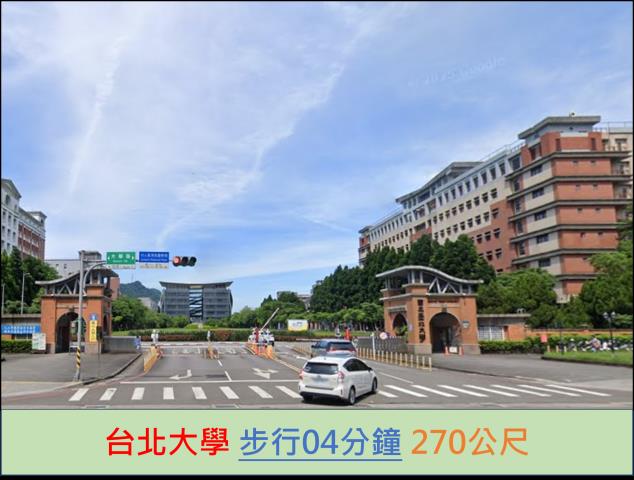 新北三峽法拍大樓-10