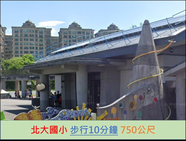 新北三峽法拍大樓-11
