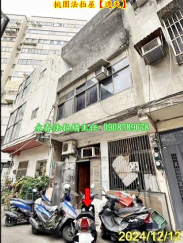 桃園區法拍透天-2