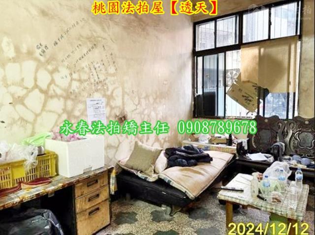 桃園區法拍透天-4