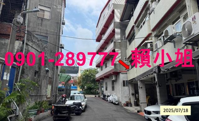 員林法拍透天-3