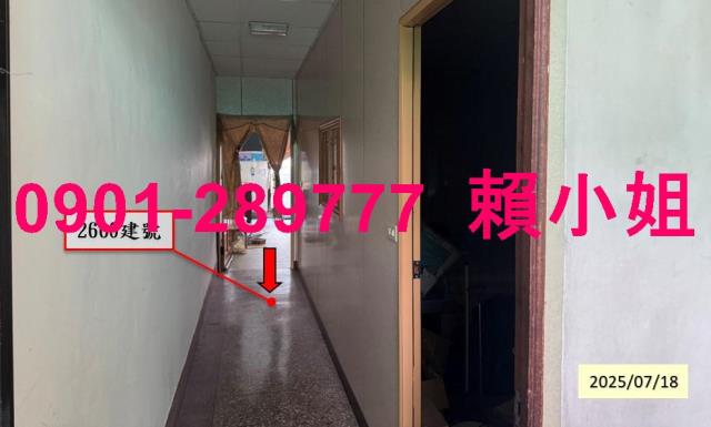 員林法拍透天-8