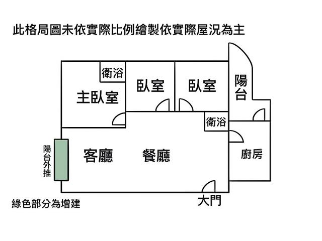 安平大樓-13