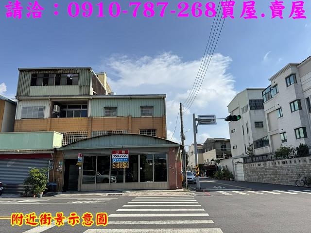 安南透天-1
