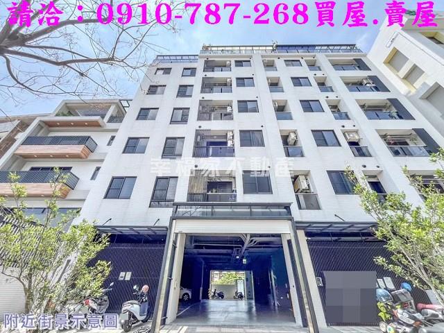 東區華廈-1