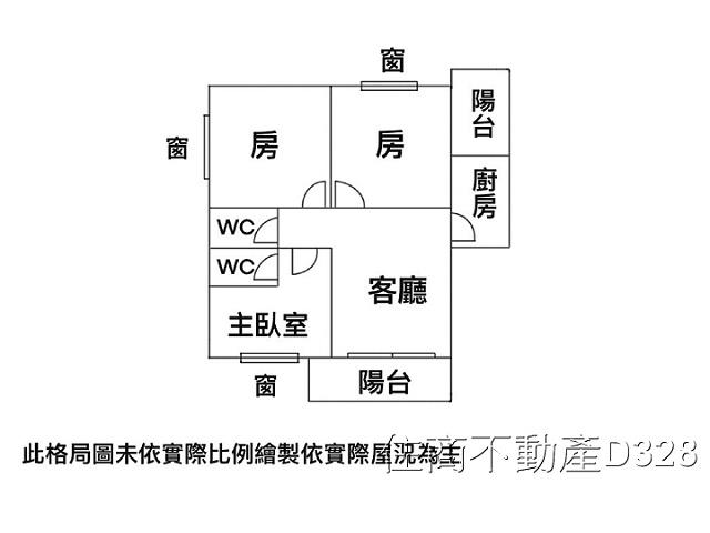 永康華廈-12