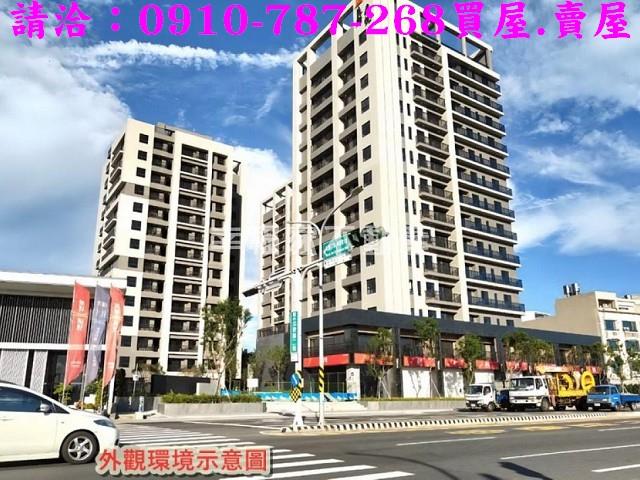 安南大樓-1