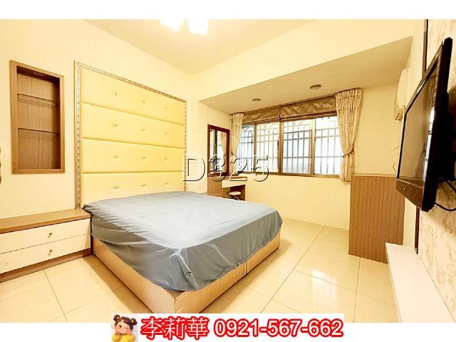 安平華廈-7