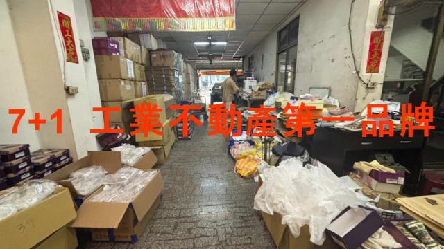 永康廠房-2